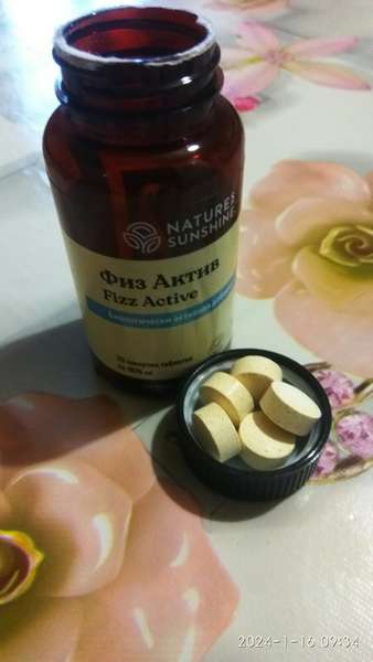 Фото физ актив